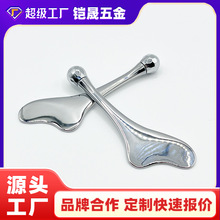 新品定制双头可用眼霜挖勺护肤品眼部专用按摩仪锌合金涂抹眼霜棒