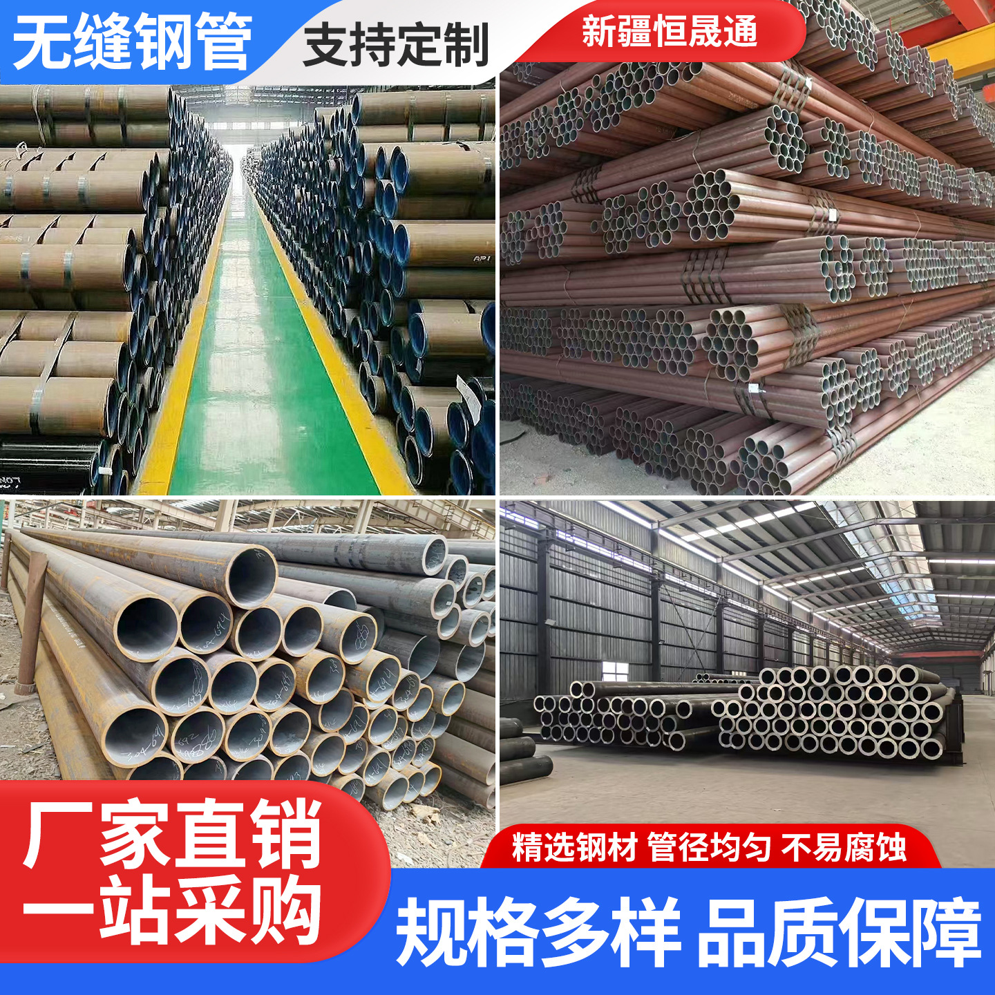 20#热轧精拔无缝钢管建筑工程钢架构用合金管厚壁钢管