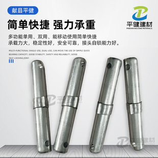 ��\Ͳ�N�B�ӗU���N�Ƅ��_�ּ�����ۼ��_�ּ��B���^�_�ּ��B�Ӱ�