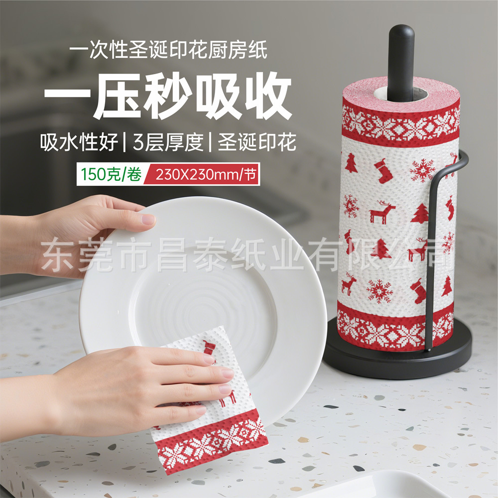 Toalla de Papel en Rollo para Cocina de 3 Capas en Pulpa de Madera Absorbente para Navidad image 5
