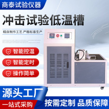 �_��ԇ�͜؃x�_��ԇ�ӵ͜ز�DWC-80�͜�ԇ�x