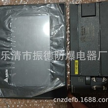 �N��ɽ���H��늚�1140V-6�M�M���_�P��CPUģ�K�����׹��ؙC�@ʾ��