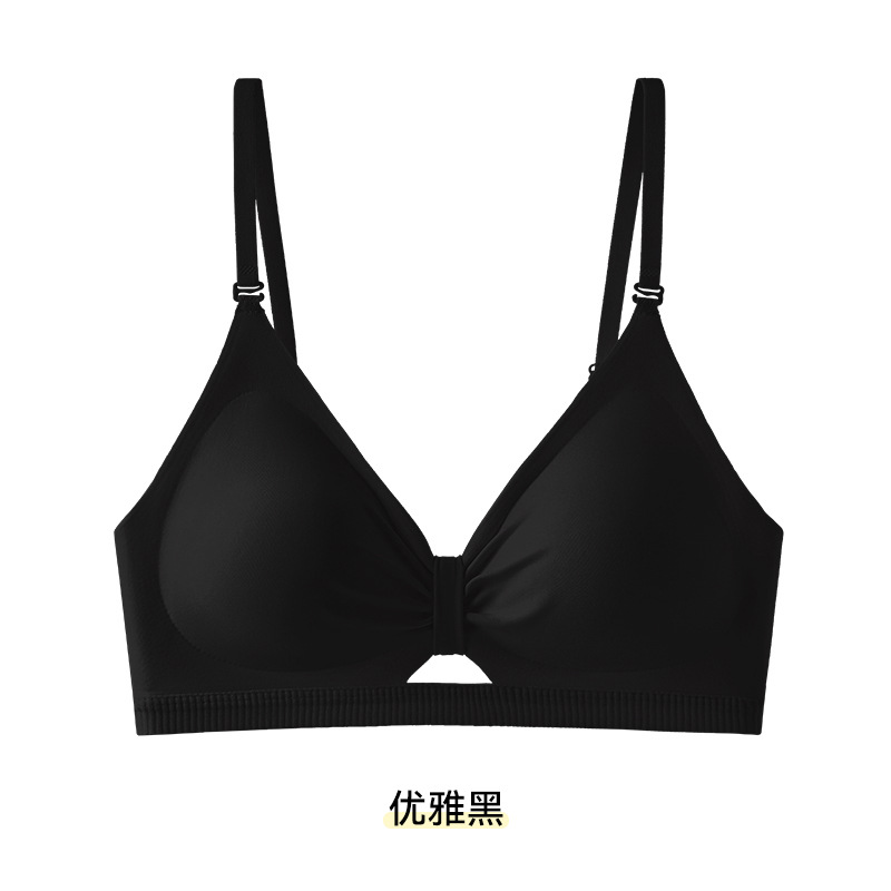 우아한 블랙