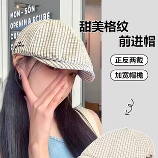 ��ϵ���Ӵ̽���ĸǰ�Mñ��Ů���ļ�������ˇ�ٴ��@ĘС����ؐ��ñ