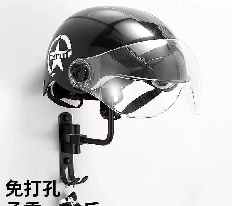 Motorcycle Helmet Rack Motorcycle Hat Household Multi-Helmet Wall-Mounted Rack Bracket Display Rack Hat Storage Rack