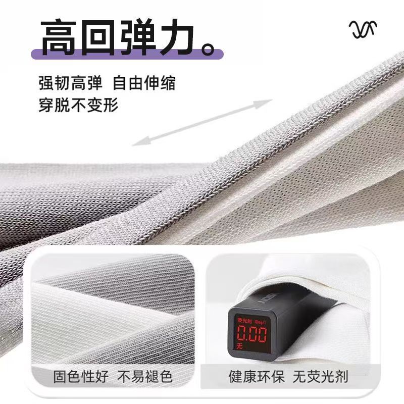 Disposable Socks Men's Solid Color Thin Mid-Tube Zhuji Socks Unisex Daily Disposable Wash-Free Travel Wholesale