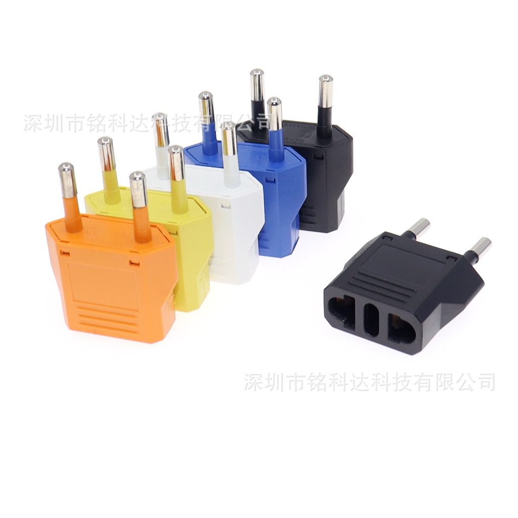 欧标转换器电源插座扁转圆两圆脚可插国标美标澳标英插头9120