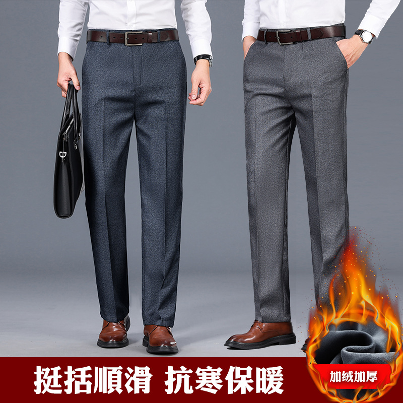 Pantalones Casuales de Negocios Estilo 2025 para Hombres de Mediana Edad y Mayores, Pantalones Casuales Gruesos con Forro Polar para Otoño e Invierno, Pantalones Largos para Papá