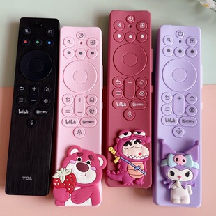 �m��TCL���B�b�������o���Q6pro�Ӻ���z��Q10K�ɐ�͸��ȫ�����m