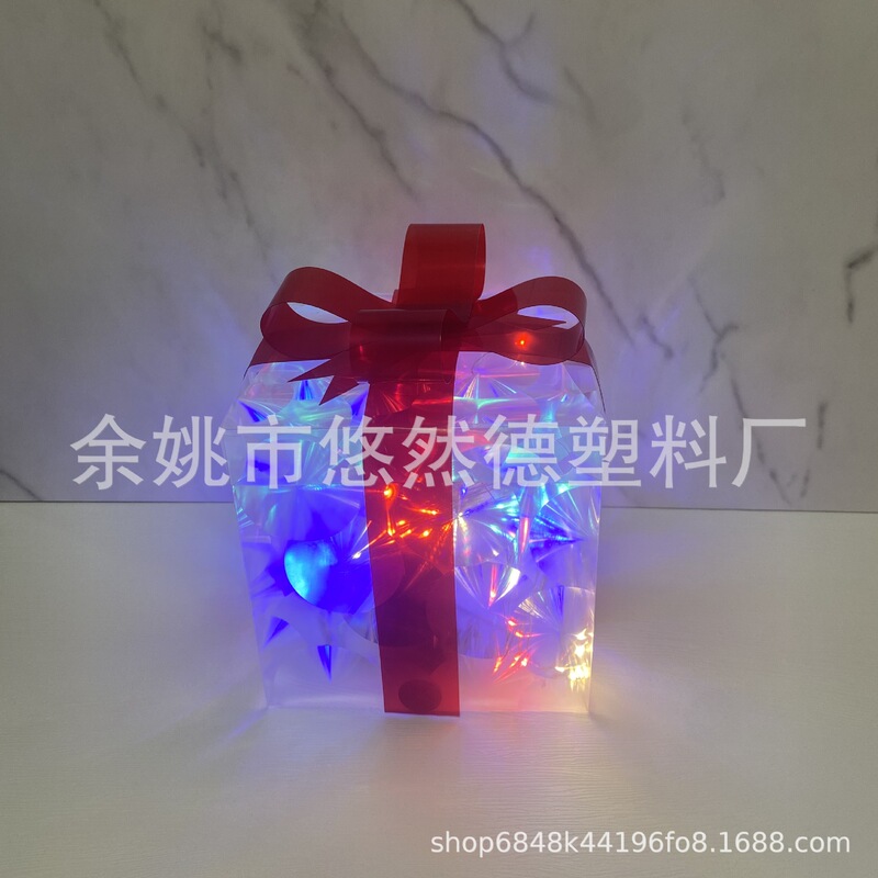新しいクリスマスの恋人のギフトボックス3点セット折り畳みクリスマスのギフトボックス発光バレンタインデーのギフトボックスクリスマスのイルミネーション|undefined