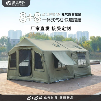 Avtomobil dam çadırları 3-4 automatic inflatable tent - 210g-polyester-cotton-88-tc-cotton-3-10