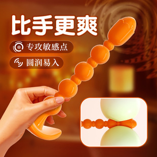 �i�����ﴩ�����鱩ˬ�_�����{Ȥ���һ�ֳ�������Ʒ؛Դ150/��