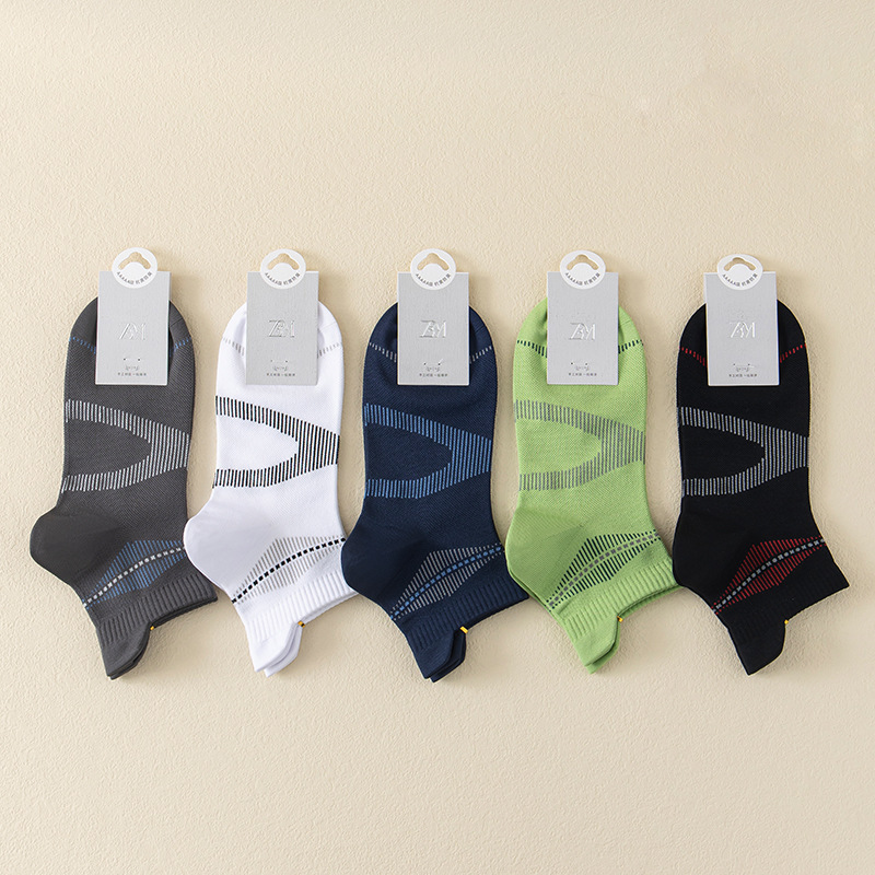Customized New Men's Short Breathable Cotton Socks, Breathable and Antibacterial, Wearable and Processed Custom Socks Source Factory