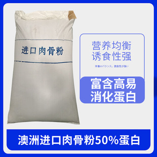 �����M��50%����ţ��Ƿ� ����؈����� ���u ţ�� ˮ�a�~�r���