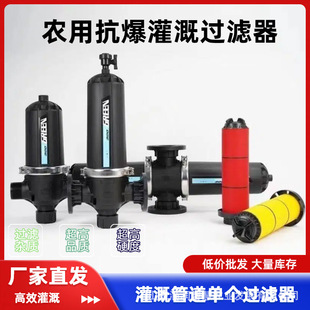 �BƬ�^�V�����w��������2��3��4��T�оWʽ�^�V����ȹܵ��^�V��