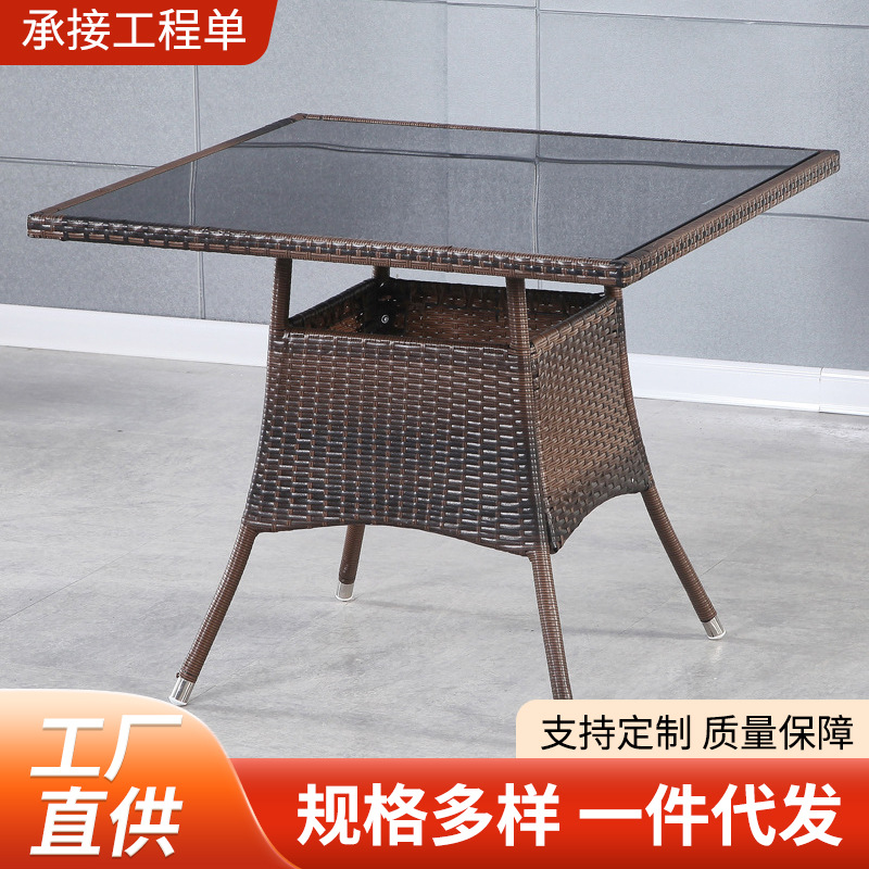 Rattan Chair Three-piece Set Balcony Small Table and Chair Combination Outdoor Garden Villa Outdoor Open-Air Coffee Table Courtyard Balcony Living Room