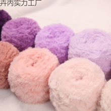 100gƤ���Lëˮ���q�ýq�q����Ƥ�ݾ� �ֹ�ᘿ�diyë�����Fë�q��