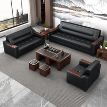 办公室真皮沙发简约现代商务会客接待休闲三人位茶几组合套装皮艺