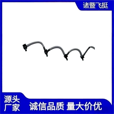 car oil – Tubing