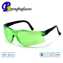 ������o���R����s�{���R�ȹ��I��ȫ�oĿ�RUV400�����⾀�ڱ��R