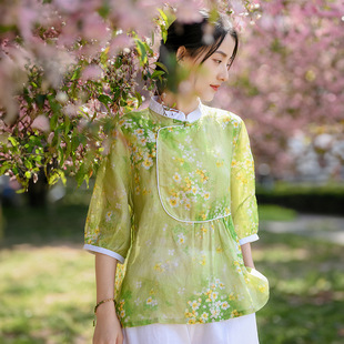 ��������ʽŮ�b�¿����I�黨�r������Ů�ļ��Ї��L�͹��OӋ��t��