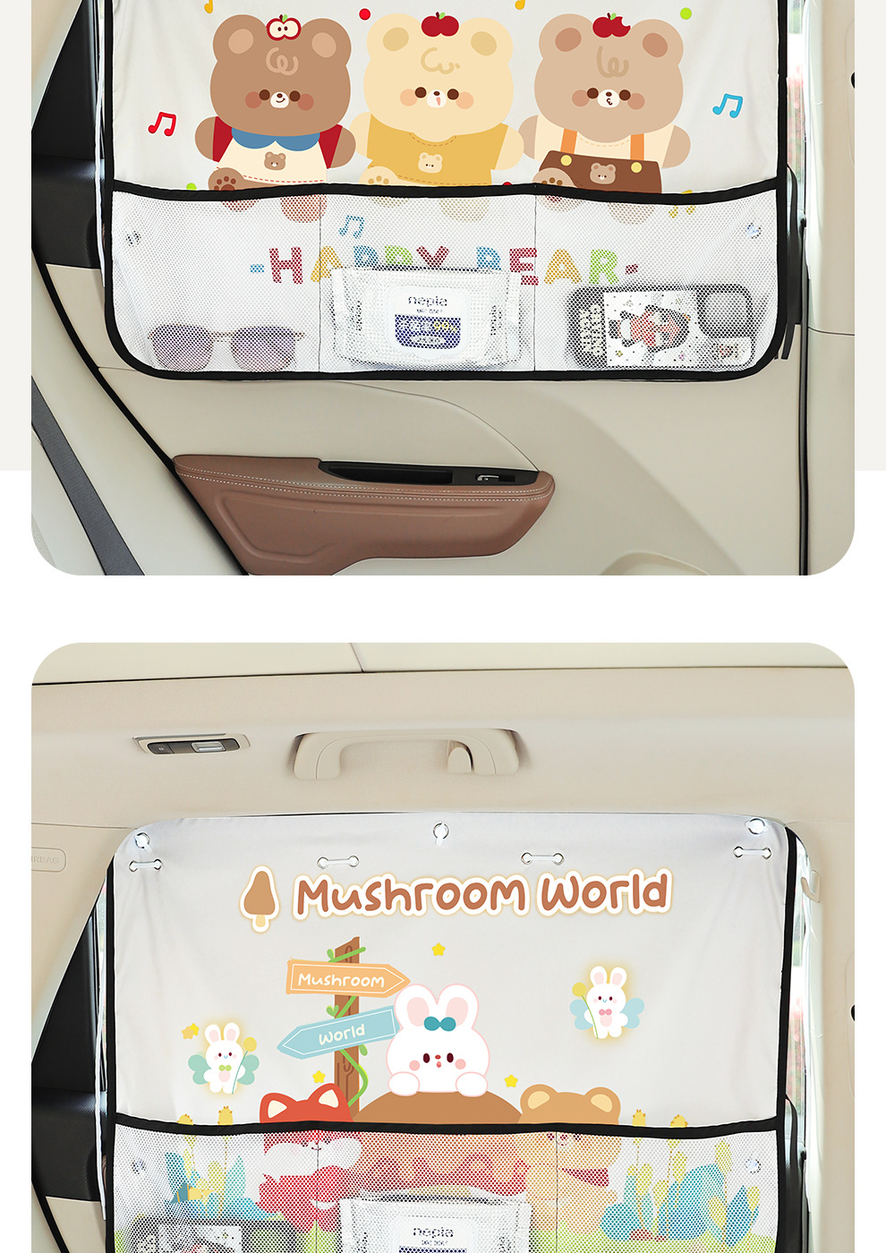 Car Sunshade Side Curtain Cartoon Suction Cup Type Car Sunshade for Baby Sun Protection and Heat Insulation Rear Privacy Curtain
