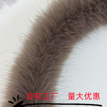 高品质仿狐狸毛条辅料服饰大毛绒手工DIY毛领汉服斗篷民族帽条