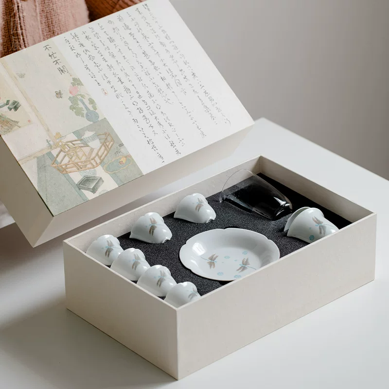 九匠风 Elite tea set, dragonfly, simple and elegant design, light luxury style