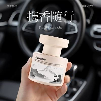 Popular White Tea Car Fragrance, Car Perfume Aromatherapy