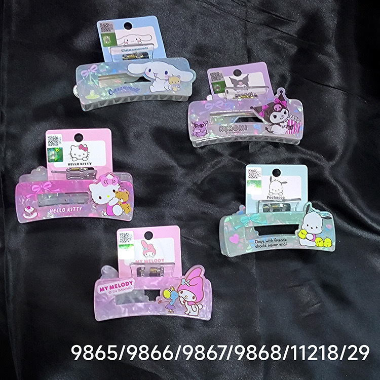 48#무작위로 혼합된 12개/팩당 12개