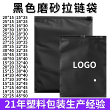 CPE��ɫ��朴���͸���ڹ���b������ѝ�ռ{���bĥɰEVA�Է��