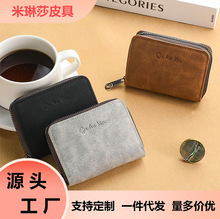 2025�¿����y�࿨λС�ɏ͹��|���C���{��C���X��Ƭ�ռ{һ�w