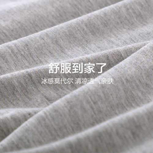 Modesty Safety Panties for Women - Summer 7/8 Length Leggings - Thigh-High, Non-Slip Outerwear, Thin 5/8 Length, Fat Mm Plus Size Tight Shorts