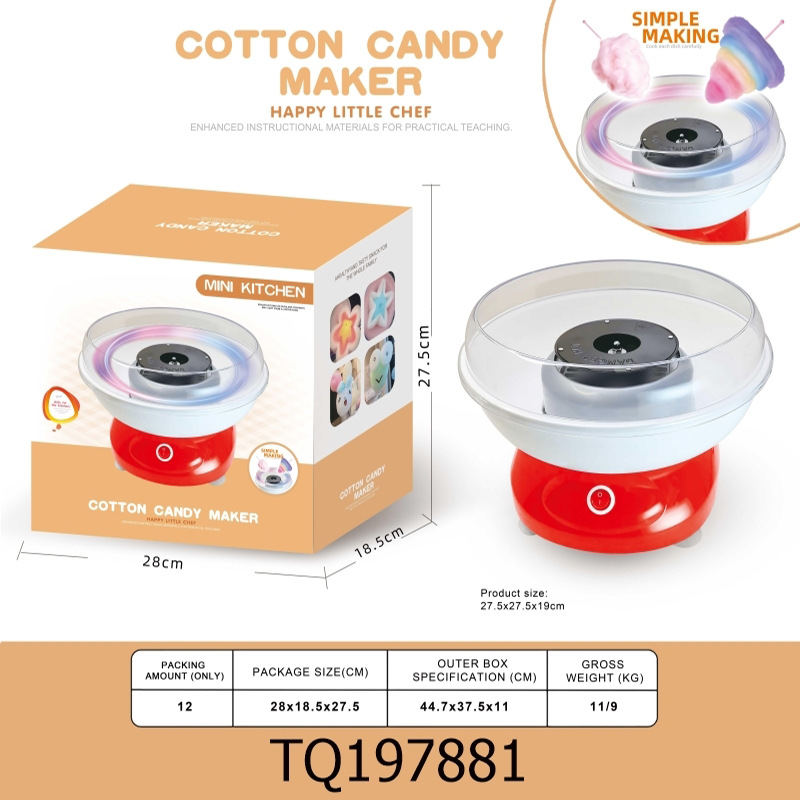 플레이하우스 마시멜로 머신 TQ197881