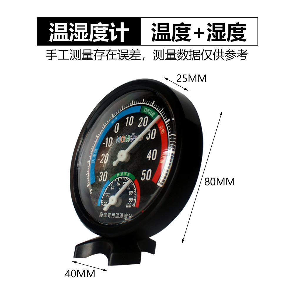 NFF-02