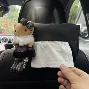 KT cat car tissue box, armrest box, car tissue cover, car tissue dispenser, car interior decoration accessories, cute for women