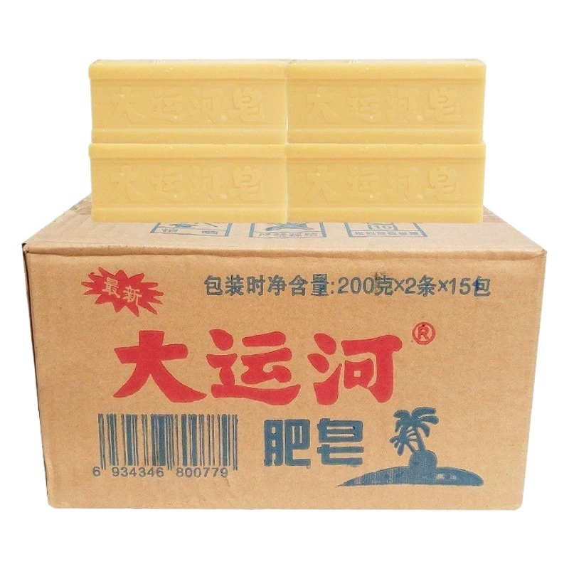 Китайские товары подлинные товары Grand Canal мыло старый бренд 200 г мыло для стирки оптом
