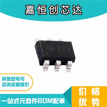 ȫ��ԭװ ����Ԫ����AP63300WU-7 ���ɵ�· ��װTSOT-26 оƬ