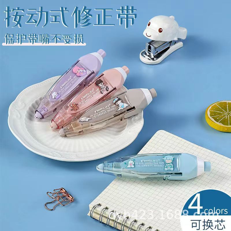 CR-2015按动可替换芯修正带 展15.jpg