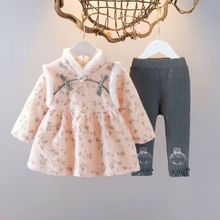 ����Ůͯ�h���B��ȹ���Ů�����L�����b���eȹ�Ӌ냺����ȹ���³�