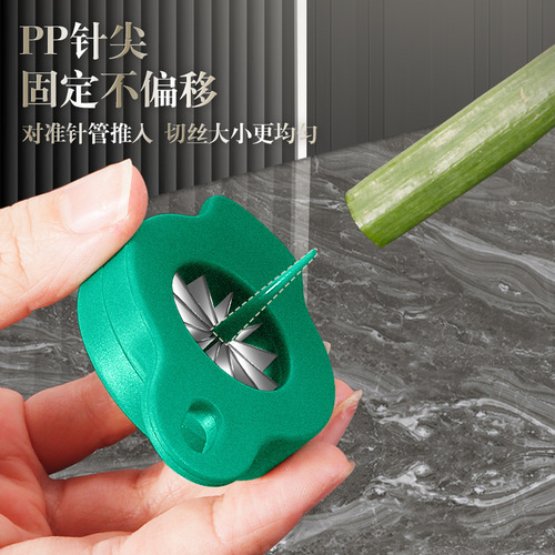 Cross-border stainless steel onion slicer household shredder portable thickened plum blossom onion shredded knife kitchen cooking gadget