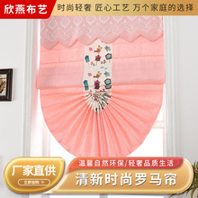 �_�R���F����ʽ��ʽ���s�Ӻ�ɫ�������鲼���~��ɫ������ʽ�L
