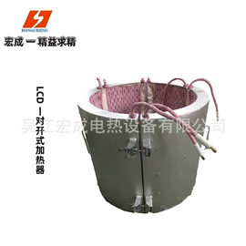 工业烤箱;电热器;其他电热设备