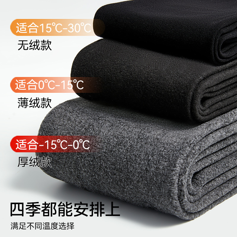 Medias de tamaño grande para mujeres otoño y invierno, calcetines calientes y delgadas, calcetines negras de 200 kg.