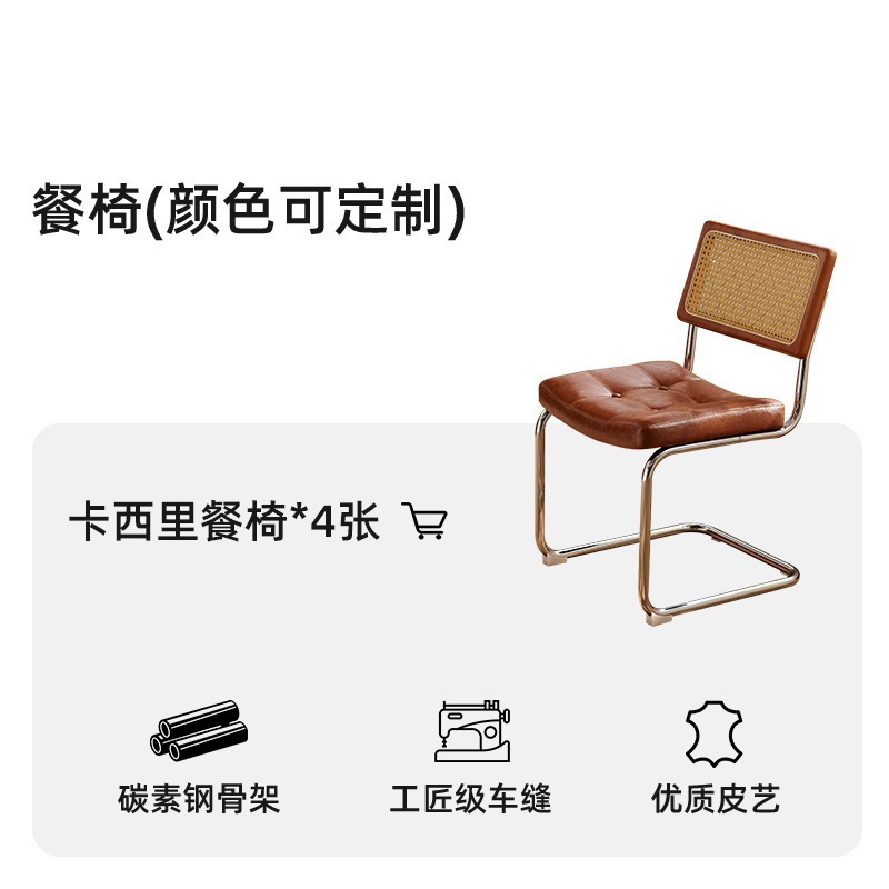 吉与实木岩板伸缩可变圆桌家用小户型奶油中古风2025新款折叠餐桌|undefined