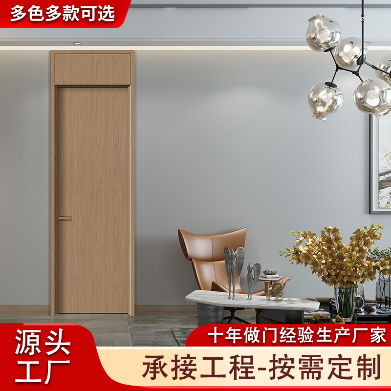 Customized Ultra-Narrow Aluminum-Wood Doors for Projects, Aluminum Alloy Bedroom Doors, Household Interior Swing Doors, Minimalist Aluminum-Wood Doors Factory