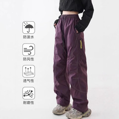 YGFメンズ _ 三防アウトドア突撃ズボン速乾工装ズボン2025春夏男女キャンプレジャー登山ズボン