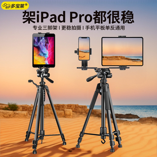 ƽ����X֧��iapd�֙Cͨ�����ʽ���_��ֱ���p�Cλ��ҕ�lvlog����