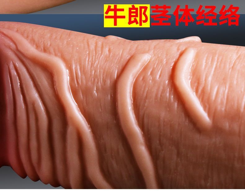Brown Male Anal Masturbator Buttocks Mold with Lubricant and Storage Pouch — detail image 6