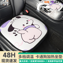 ������ͨ���ӟ�С���|��܇�k����ͨ��늟����|܇�d���ű�ů���Ή|